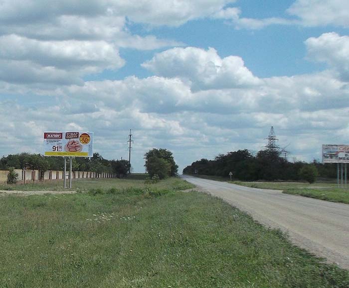 Фотография рекламного носителя, тип: Билборд 3x6, адрес: Сальск г., Карла Маркса ул. Х Фабричная ул., выезд в сторону Элисты, Ростов-на-Дону, Ростовская область, Россия. Сторона Б №719963