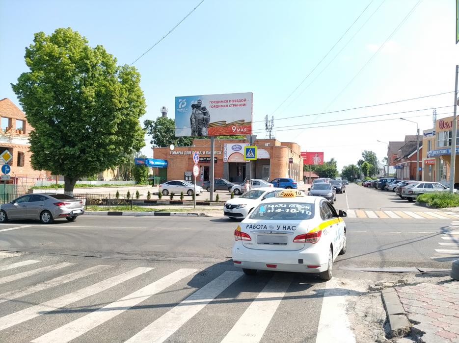 Фотография рекламного носителя, тип: Билборд 3x6, адрес: Рогожская ул. Х Патриаршая ул., Ногинск, Московская область, Россия. Сторона Б №743619