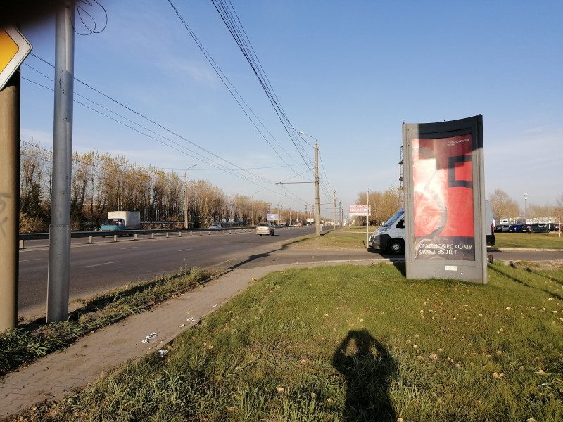 Фотография рекламного носителя, тип: Пиллар 3x1.4, адрес: Пограничников ул., д.101а, Красноярск, Красноярский край, Россия. Сторона А1 №780339