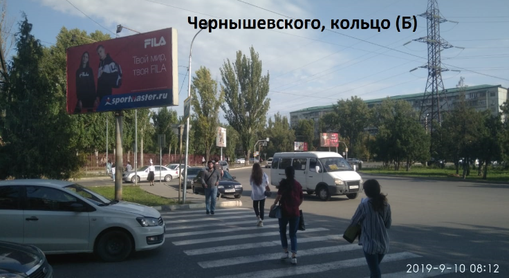 Фотография рекламного носителя, тип: Билборд 3x6, адрес: Абубакарова ул., поз.2, Махачкала, Республика Дагестан, Россия. Сторона Б2 №954151