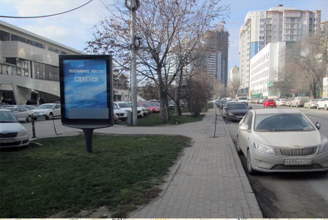 Фотография рекламного носителя, тип: Ситиформат 1.8x1.2, адрес: Береговая ул., д.23, Ростов-на-Дону, Ростовская область, Россия. Сторона Б №781994
