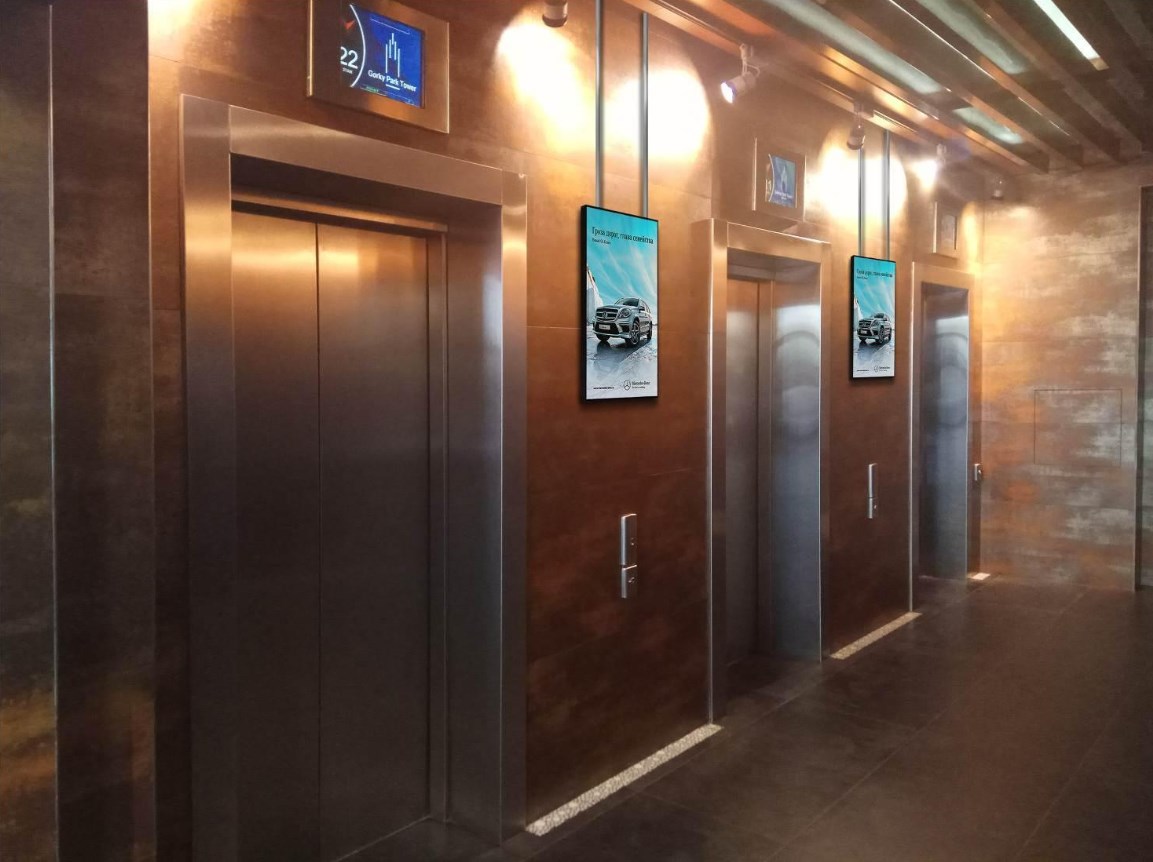 Фотография рекламного носителя, тип: Видеоэкран, адрес: Бизнес-центр «Горький Парк Тауэр», Ленинский пр-т., д.15а, Москва, Россия. Сторона/вариант A1-A10 №1010872