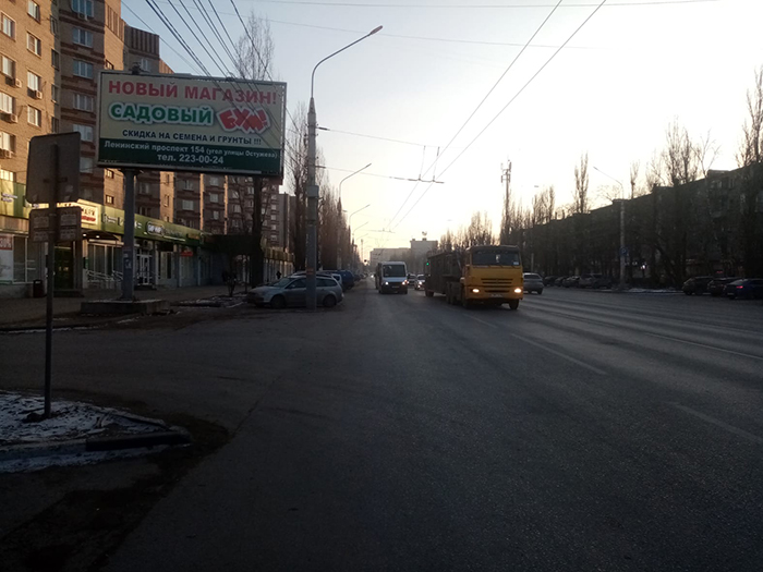 Фотография рекламного носителя, тип: Билборд 3x6, адрес: Ленинский пр-т., д.148, Воронеж, Воронежская область, Россия. Сторона B1-B3 №573127