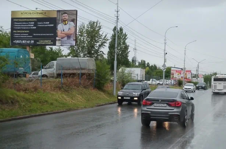Фотография рекламного носителя, тип: Билборд 3x6, адрес: Антонова ул. Х Перспективная ул., поз.2, Саратов, Саратовская область, Россия. Сторона Б №747604