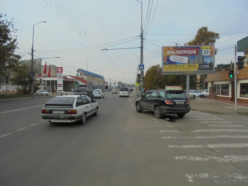 Фотография рекламного носителя, тип: Билборд 3x6, адрес: Сормовская ул., д.5/2, Краснодар, Краснодарский край, Россия. Сторона А1-А3 №409605