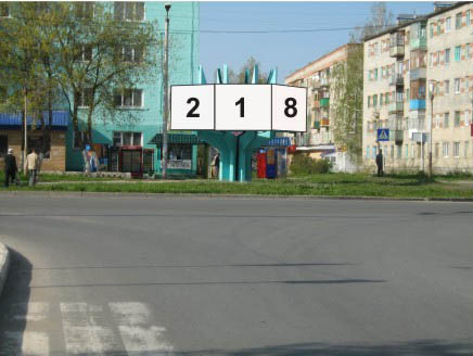 Фотография рекламного носителя, тип: Нестандартный билборд, адрес: Гоголя ул., д.34, Зеленодольск, Республика Татарстан, Россия. Сторона 2 №299453