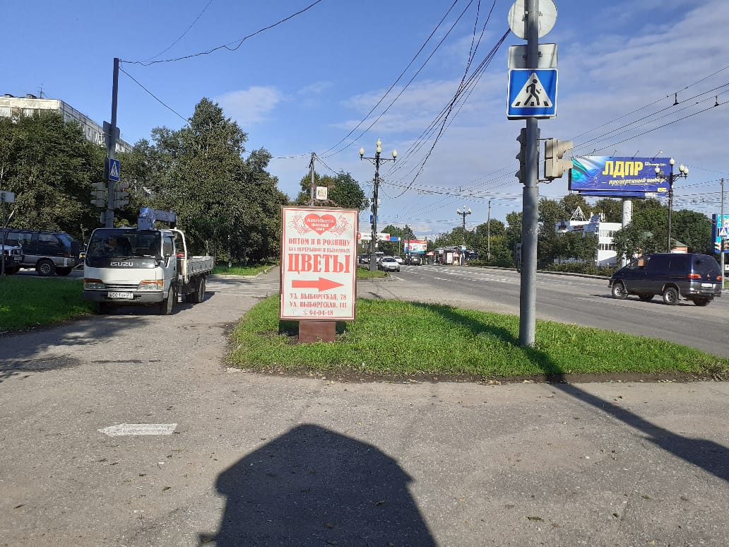 Фотография рекламного носителя, тип: Ситиформат 1.8x1.2, адрес: Карла Маркса ул., д.143в Х Выборгская ул., Хабаровск, Хабаровский край, Россия. Сторона Б №971592