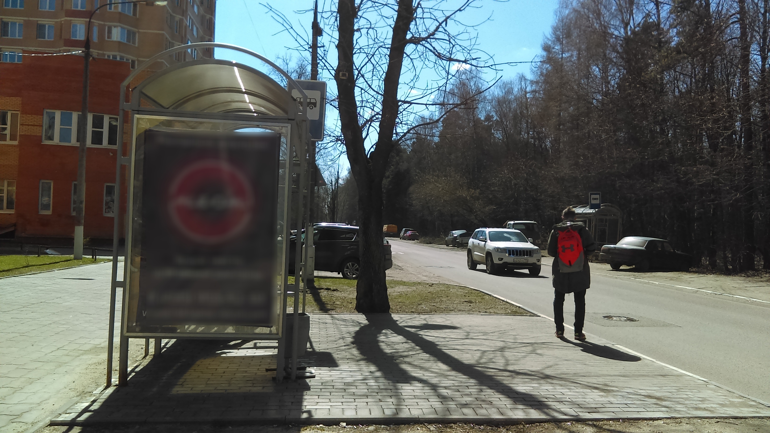 Фотография рекламного носителя, тип: Остановка 1.8x1.2, адрес: Орджоникидзе ул., д.24, поз.1, Балашиха, Московская область, Россия. Сторона B №696467