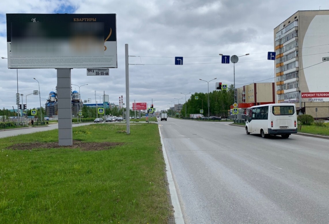 Фотография рекламного носителя, тип: Билборд 3x6, адрес: Мира пр-т., д.19, поз.2, Сургут, Ханты-Мансийский автономный округ – Югра, Россия. Сторона А №960000