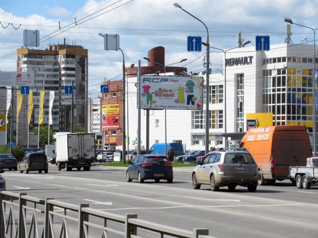 Фотография рекламного носителя, тип: Билборд 3x6, адрес: Подлесная ул., д.49, Пермь, Пермский край, Россия. Сторона A1-A3 №758482