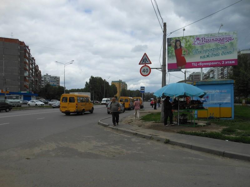 Фотография рекламного носителя, тип: Билборд 3x6, адрес: Косухина ул., д.34, Курск, Курская область, Россия. Сторона А №588079