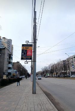 Фотография рекламного носителя, тип: Панель-кронштейн, адрес: Космонавтов ул., д.3, поз.1, Липецк, Липецкая область, Россия. Сторона Б №1054789