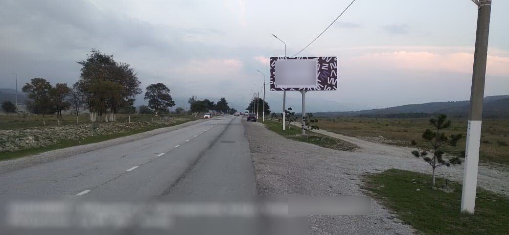 Фотография рекламного носителя, тип: Билборд 3x6, адрес: Кабардинка с., Революционная ул., поз.3, Геленджик, Краснодарский край, Россия. Сторона A №840562