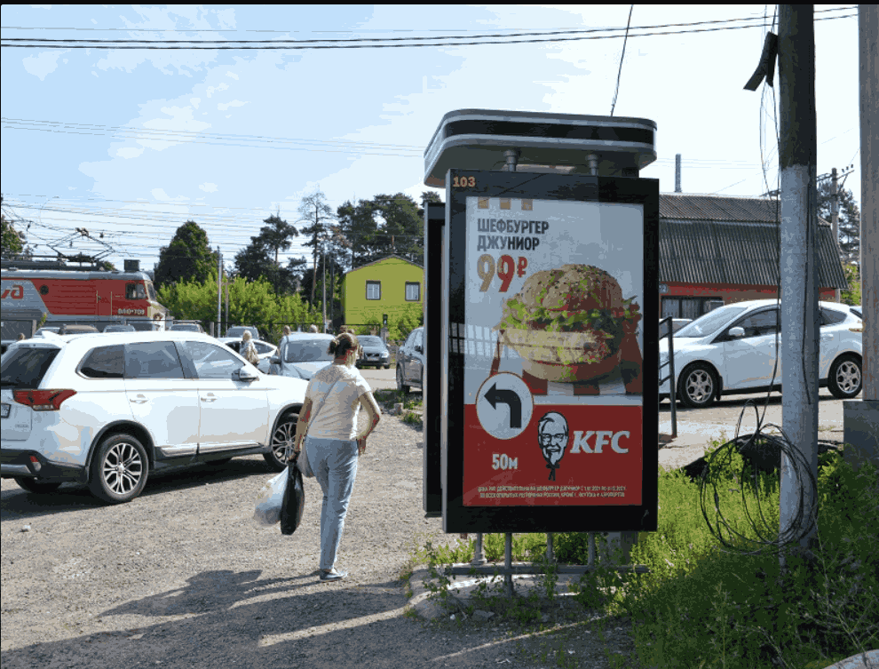 Фотография рекламного носителя, тип: Ситиформат 1.8x1.2, адрес: Поварово пос., железнодорожная станция Поварово-1, Солнечногорск, Московская область, Россия. Сторона Б1 №763326