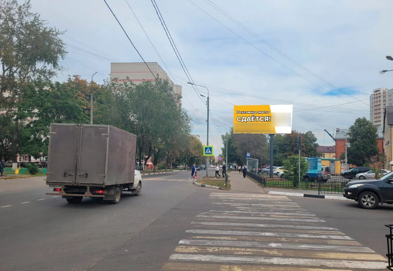 Фотография рекламного носителя, тип: Билборд 3x6, адрес: Маяковского ул., д.12, стр.1, Железнодорожный, Московская область, Россия. Сторона A №1060797