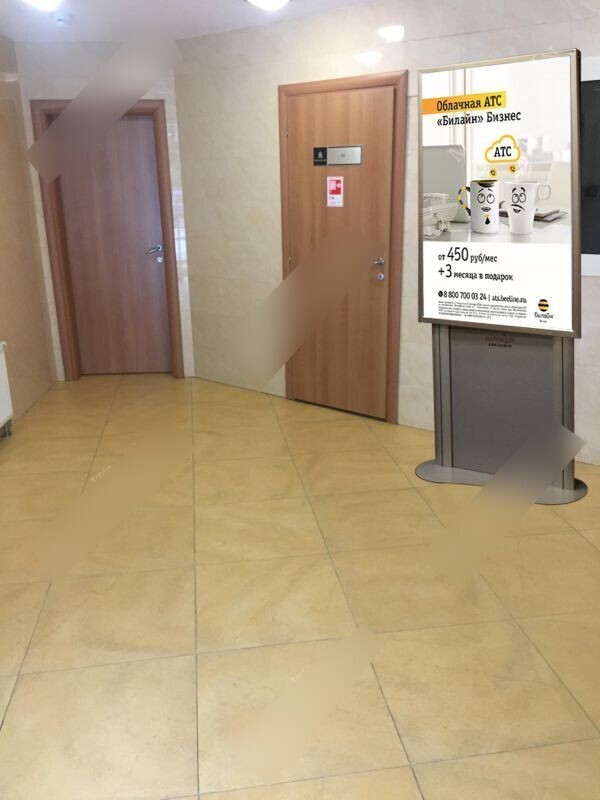 Фотография рекламного носителя, тип: Видеоэкран, адрес: Бизнес-центр «Удальцова Плаза», Удальцова ул., д.1А, Москва, Россия. Сторона/вариант №830967