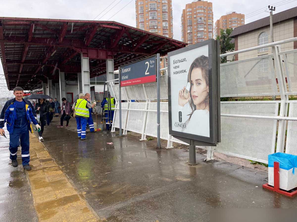 Фотография рекламного носителя, тип: Ситиформат 1.8x1.2, адрес: Химки ст., середина платформы перед навесом, Химки, Московская область, Россия. Сторона A1-A5 №939784