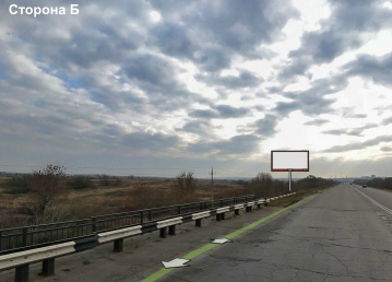 Фотография рекламного носителя, тип: Билборд 3x6, адрес: Муромское ш., 1 750м, Рязань, Рязанская область, Россия. Сторона Б №464983