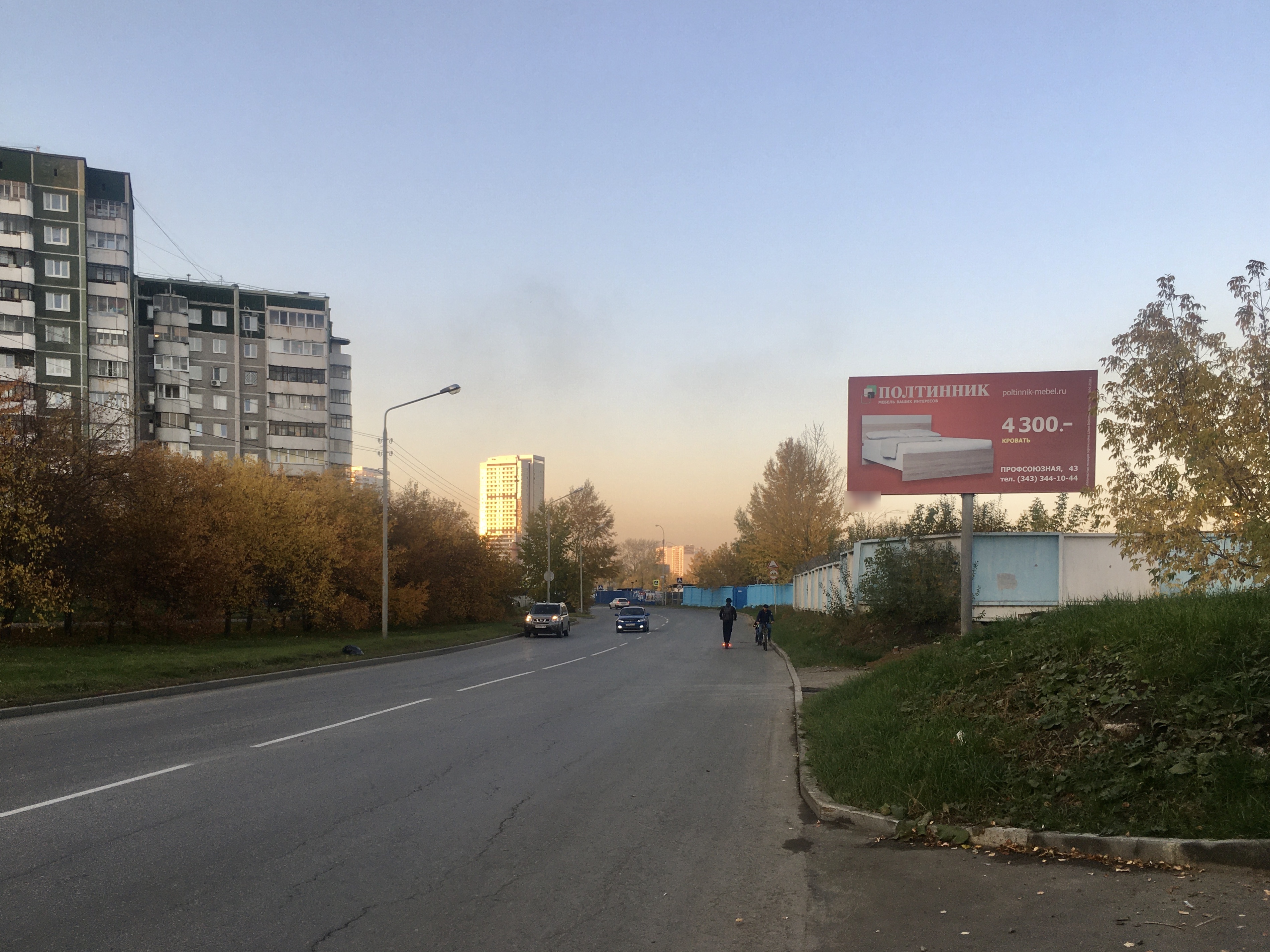 Фотография рекламного носителя, тип: Билборд 3x6, адрес: Крестинского ул., д.54, Екатеринбург, Свердловская область, Россия. Сторона A №833729