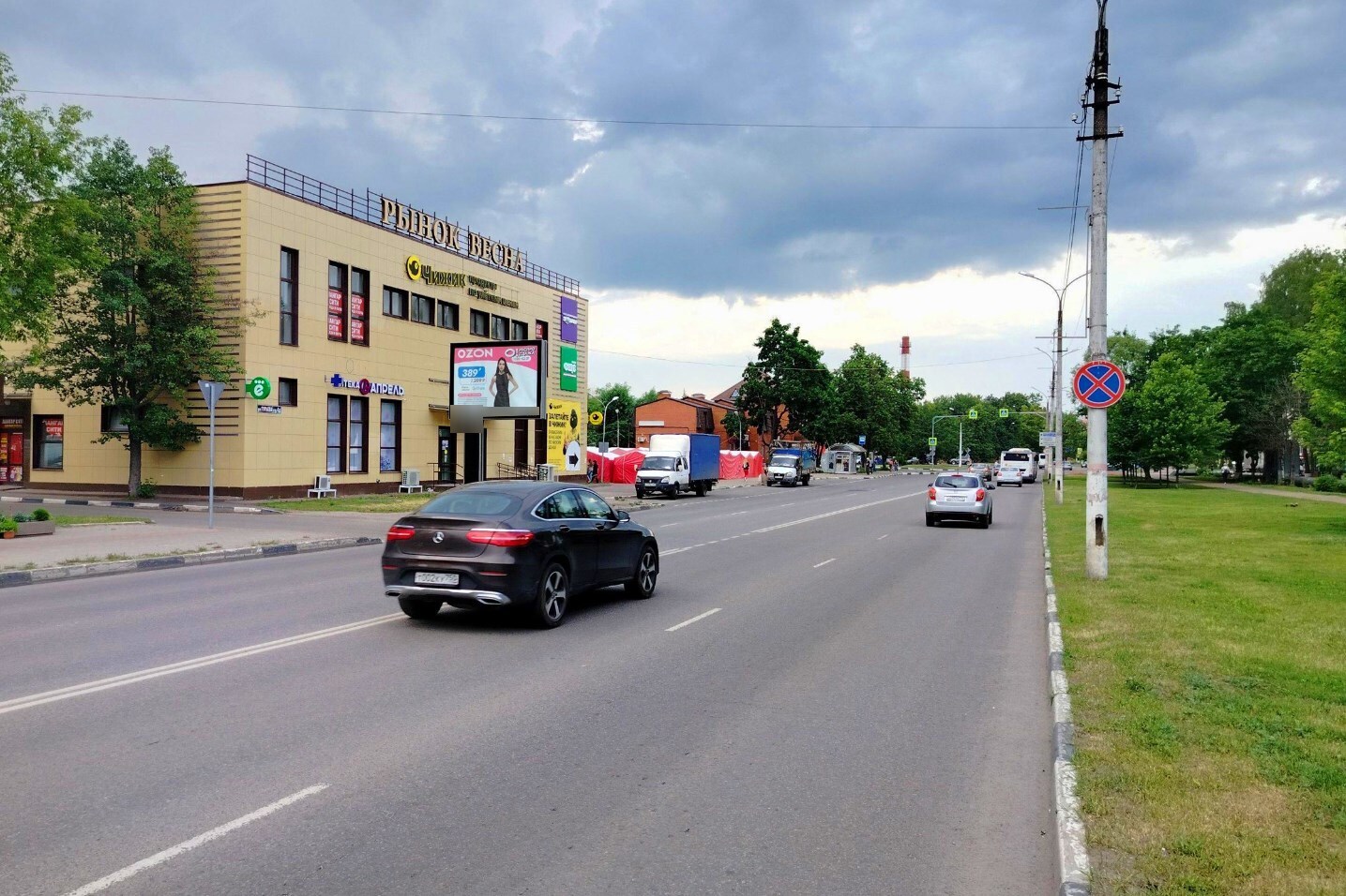 Фотография рекламного носителя, тип: Ситиборд 2.7x3.7, адрес: Гурьева ул., д.3, Раменское, Московская область, Россия. Сторона Б1-Б5 №973223