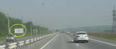 Фотография рекламного носителя, тип: Билборд 3x6, адрес: Трасса М-53 799 800м, Красноярск, Красноярский край, Россия. Сторона B №700466