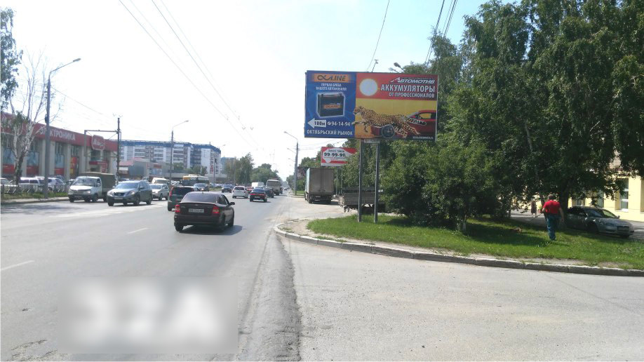 Фотография рекламного носителя, тип: Билборд 3x6, адрес: Иркутский тракт, д.80/1, Томск, Томская область, Россия. Сторона А №421618