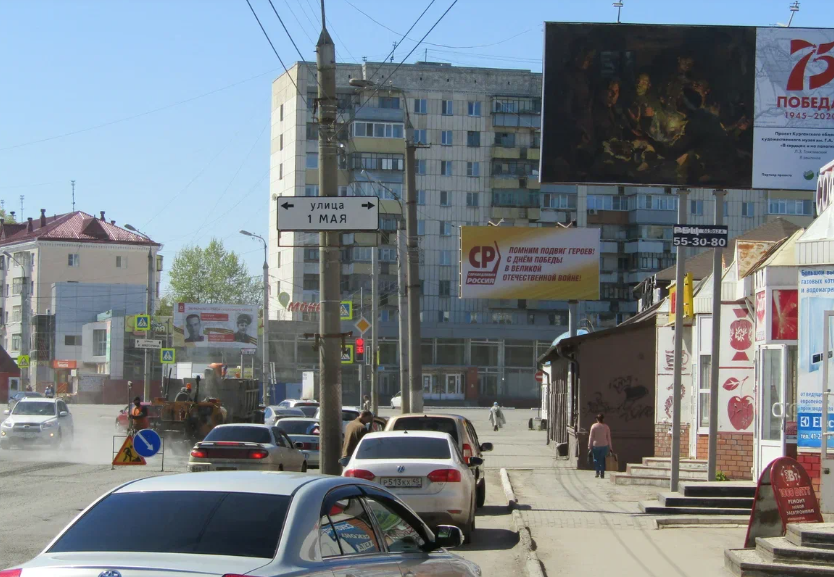 Фотография рекламного носителя, тип: Билборд 3x6, адрес: К. Мяготина ул., д.75, Курган, Курганская область, Россия. Сторона А №589269