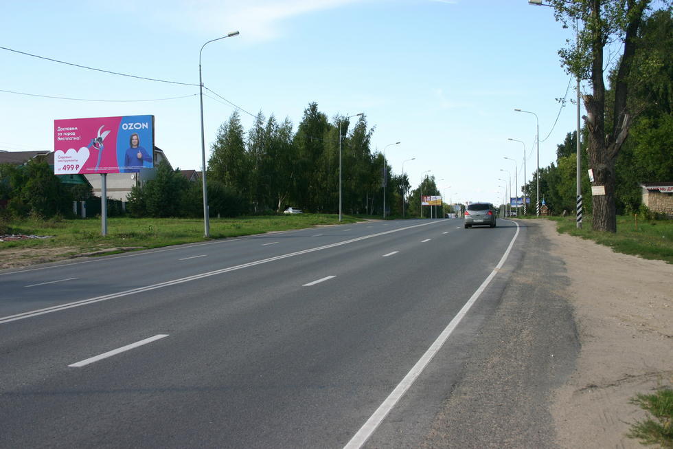 Фотография рекламного носителя, тип: Билборд 3x6, адрес: Афонино д., Магистральная ул., д.166, Нижний Новгород, Нижегородская область, Россия. Сторона B №768990