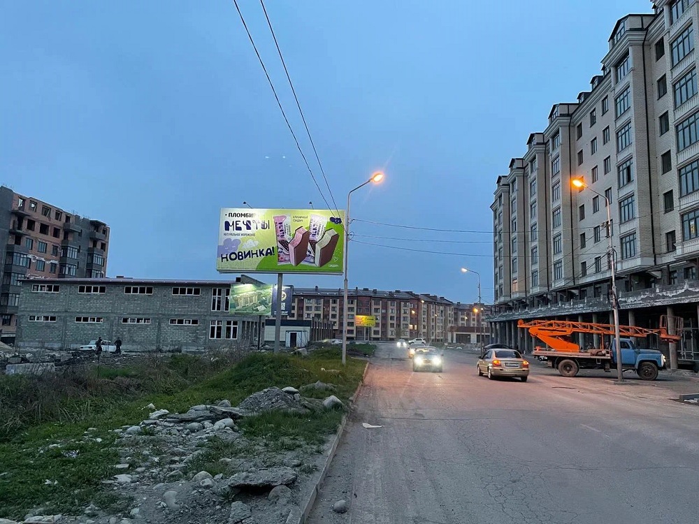 Фотография рекламного носителя, тип: Билборд 3x6, адрес: Весенняя ул., д.50А, Владикавказ, Республика Северная Осетия – Алания, Россия. Сторона Б №1057925