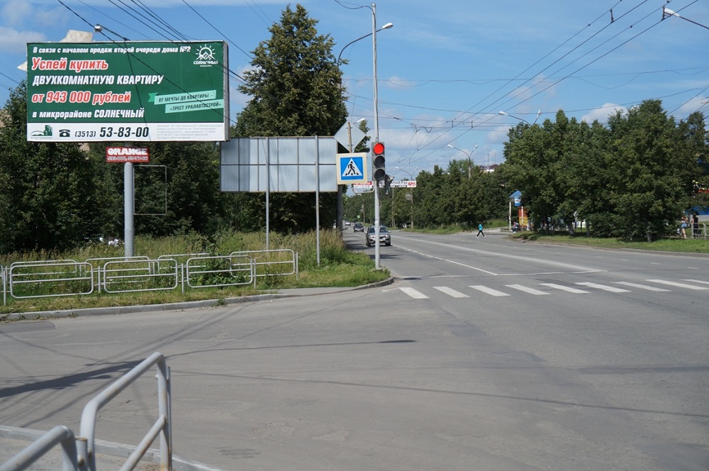 Фотография рекламного носителя, тип: Билборд 3x6, адрес: Октября пр-т, д.36, Миасс, Челябинская область, Россия. Сторона Б №1057172