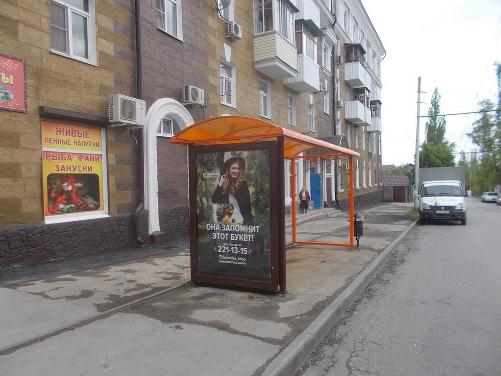 Фотография рекламного носителя, тип: Остановка 1.8x1.2, адрес: 35-я линия ул., ост. ПролетР "35-я линия/Магазин", Ростов-на-Дону, Ростовская область, Россия. Сторона Б №631227