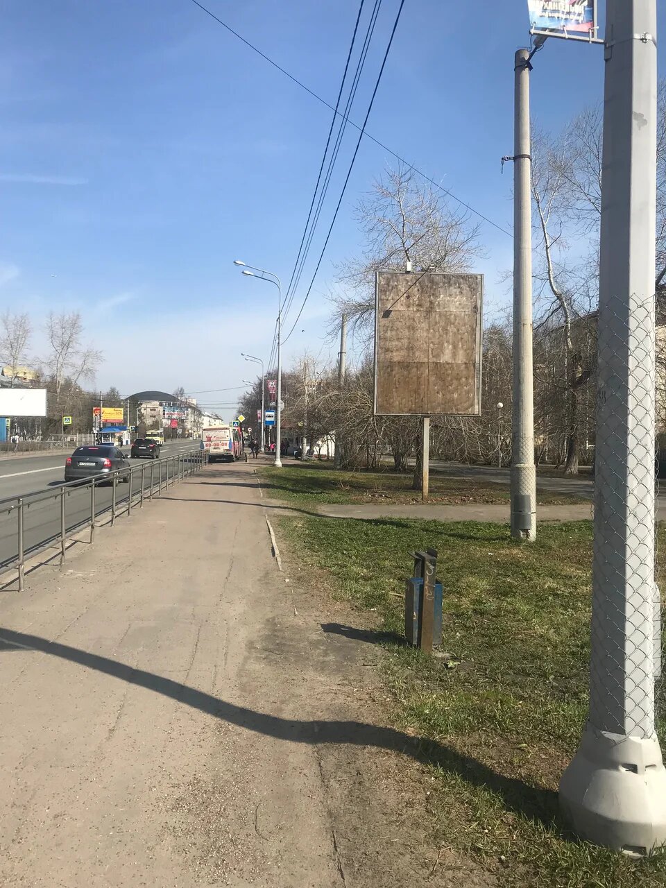 Фотография рекламного носителя, тип: Ситиборд 2.7x3.7, адрес: Троицкий пр-т., д.130, Архангельск, Архангельская область, Россия. Сторона В №765946