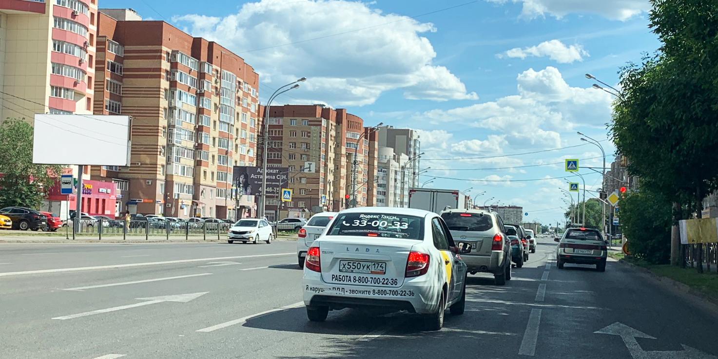 Фотография рекламного носителя, тип: Билборд 3x6, адрес: Ленина пр-т., д.129, Магнитогорск, Челябинская область, Россия. Сторона Б №1052289