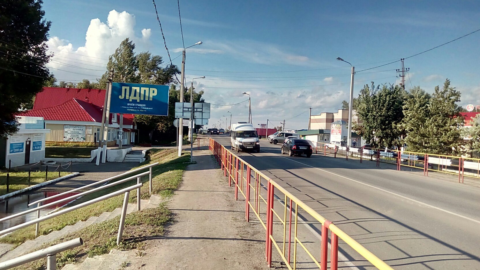 Фотография рекламного носителя, тип: Билборд 3x6, адрес: Бессоновка г., Центральная ул., Торговый центр, Пенза, Пензенская область, Россия. Сторона B №803906