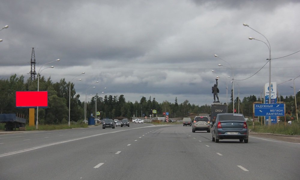 Фотография рекламного носителя, тип: Билборд 3x6, адрес: Индустриальная ул., АЗС "Газпром", Нижневартовск, Ханты-Мансийский автономный округ – Югра, Россия. Сторона Б №676199