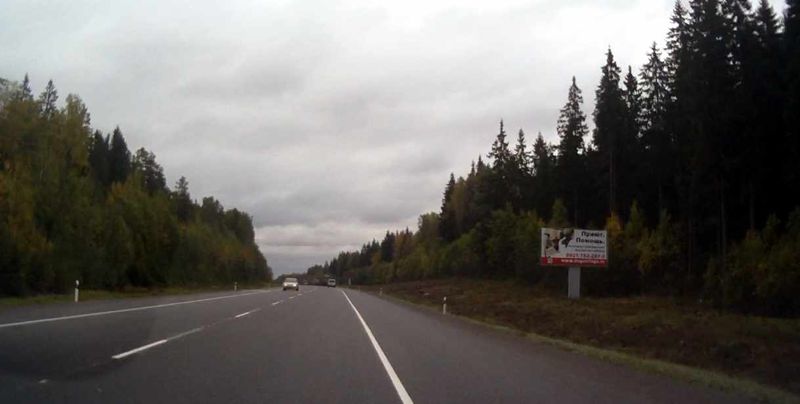 Фотография рекламного носителя, тип: Билборд 3x6, адрес: Скандинавия а/д., 102 768м, Ленинградская область, Россия. Сторона А №479036