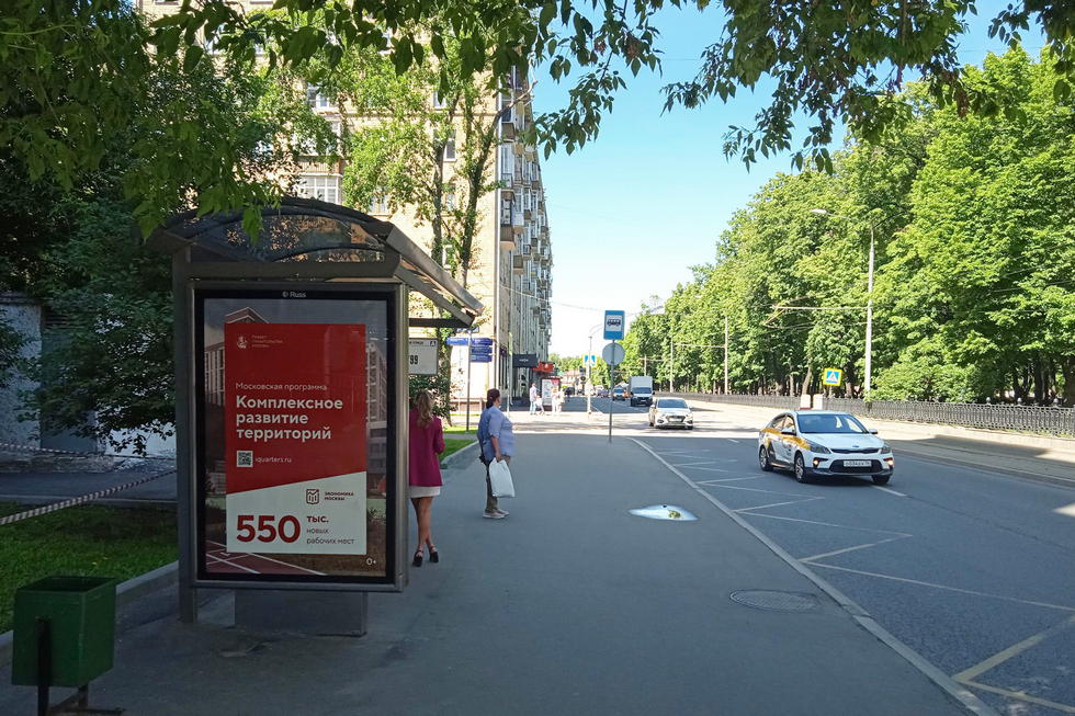 Фотография рекламного носителя, тип: Остановка 1.8x1.2, адрес: Серпуховский Вал ул., д.13, Москва, Россия. Сторона Б №334373