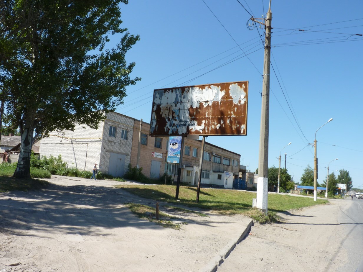 Фотография рекламного носителя, тип: Билборд 3x6, адрес: Андрея Линева ул. X Мира ул., д.21, Луганск, Луганская область, Россия. Сторона B №1324421