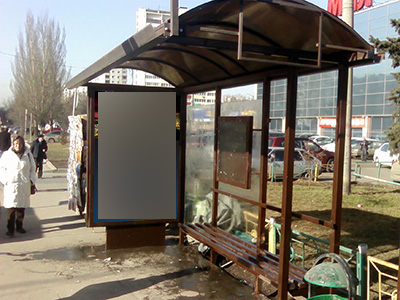 Фотография рекламного носителя, тип: Остановка 1.8x1.2, адрес: Декабристов ул., д.17, поз.2, Москва, Россия. Сторона A №445325