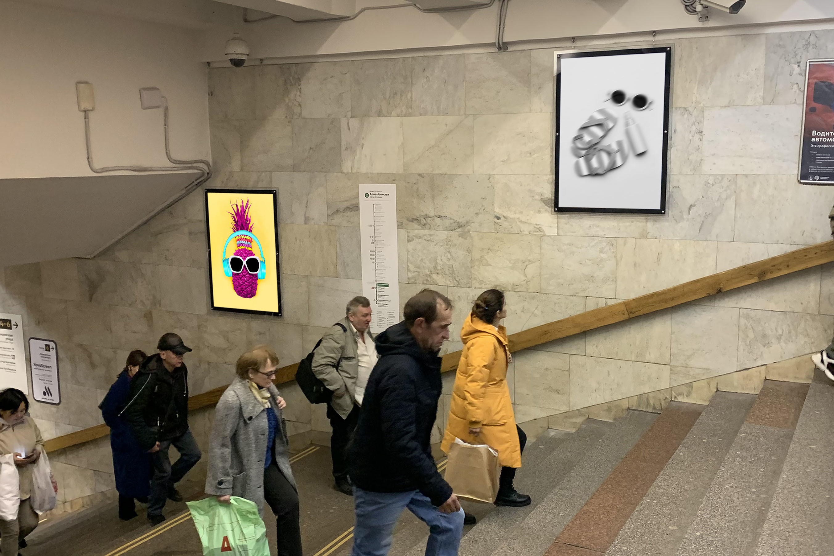 Фотография рекламного носителя, тип: Кристалайт, адрес: Станция метро «Кантемировская», линия Замоскворецкая, Москва, Россия. Сторона/вариант №1001748