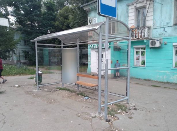 Фотография рекламного носителя, тип: Остановка 1.8x1.2, адрес: Вольская ул., д.117 Х Кирова пр-т., Самара, Самарская область, Россия. Сторона В2 №1079308