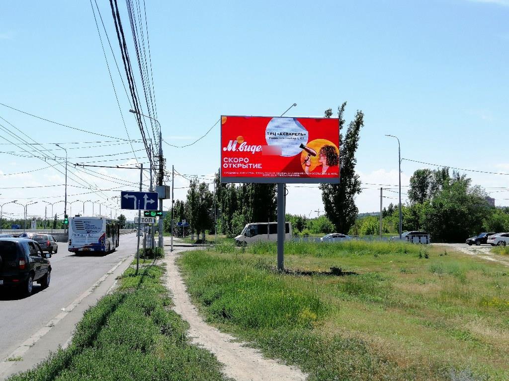 Фотография рекламного носителя, тип: Билборд 3x6, адрес: Университетский пр-т., ТРЦ Акварель, Волгоград, Волгоградская область, Россия. Сторона A1-А10 №516904