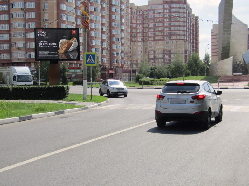 Фотография рекламного носителя, тип: Ситиборд 2.7x3.7, адрес: Летная ул., д.29, корп.2, Мытищи, Московская область, Россия. Сторона Б №571573