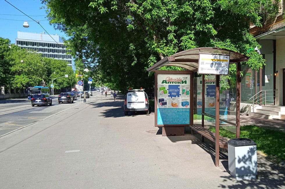 Фотография рекламного носителя, тип: Остановка 1.8x1.2, адрес: Трифоновская ул., д.49, Москва, Россия. Сторона А №934457