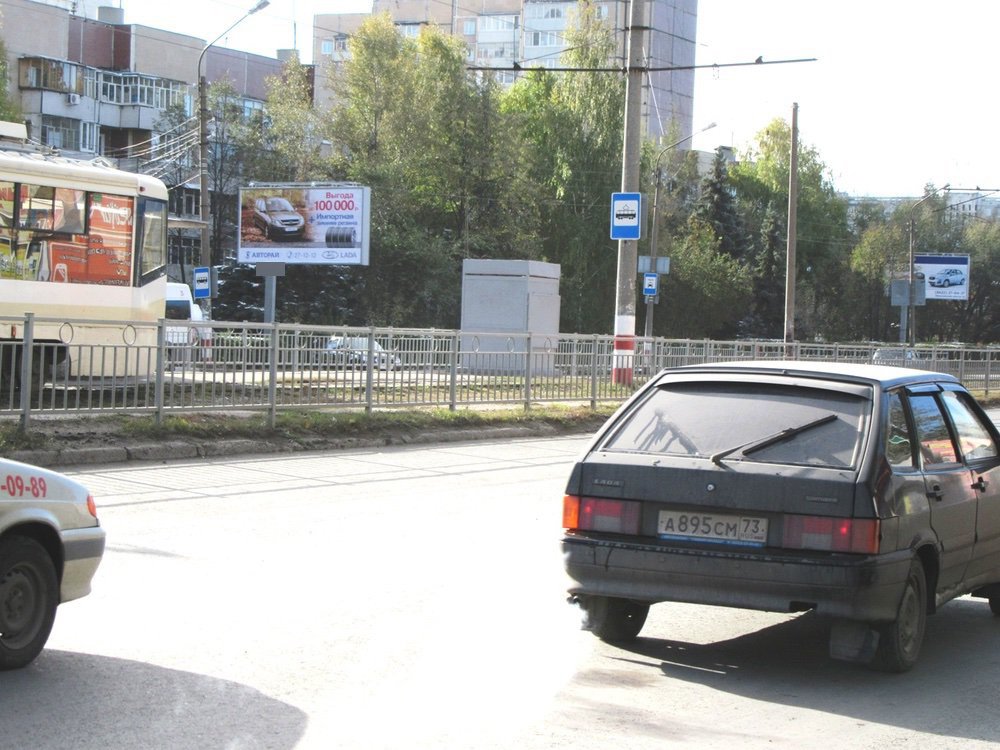 Фотография рекламного носителя, тип: Билборд 3x6, адрес: Рябикова ул., д.45, Ульяновск, Ульяновская область, Россия. Сторона B №690144
