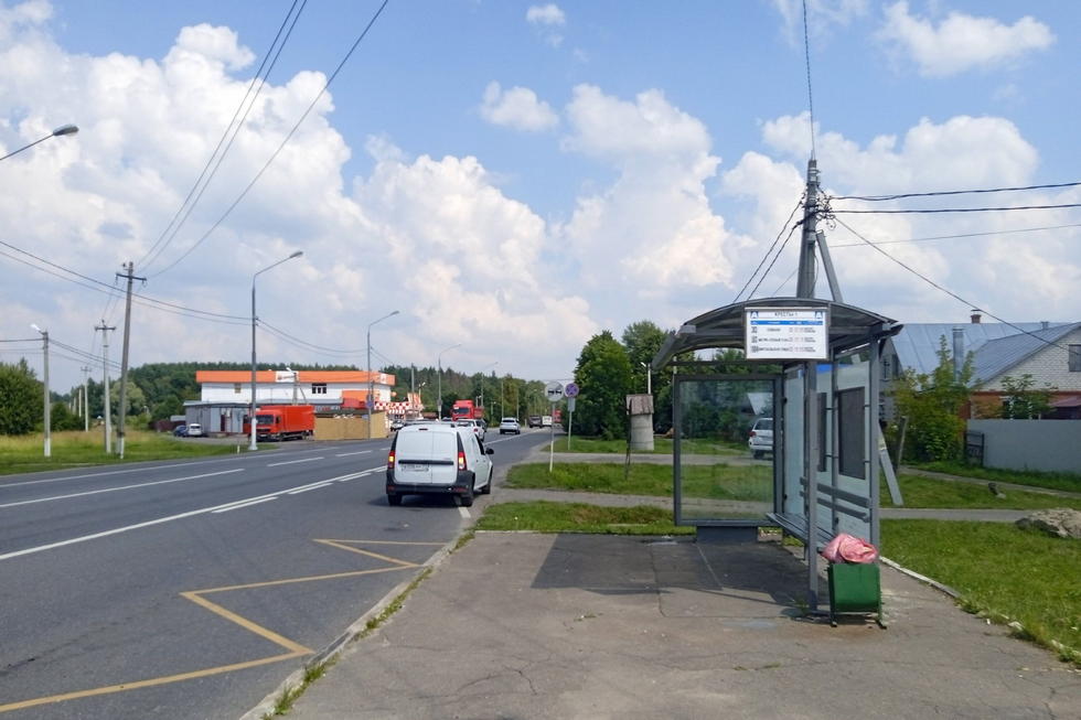 Фотография рекламного носителя, тип: Остановка 1.8x1.2, адрес: Варшавское ш., ост. Кресты-1, Москва, Россия. Сторона А №1011420