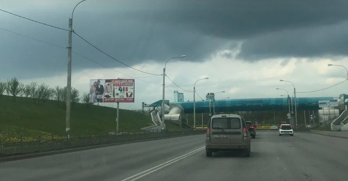 Фотография рекламного носителя, тип: Билборд 3x6, адрес: Раздольная ул. Х Михалицина ул., Орел, Орловская область, Россия. Сторона B №1022458