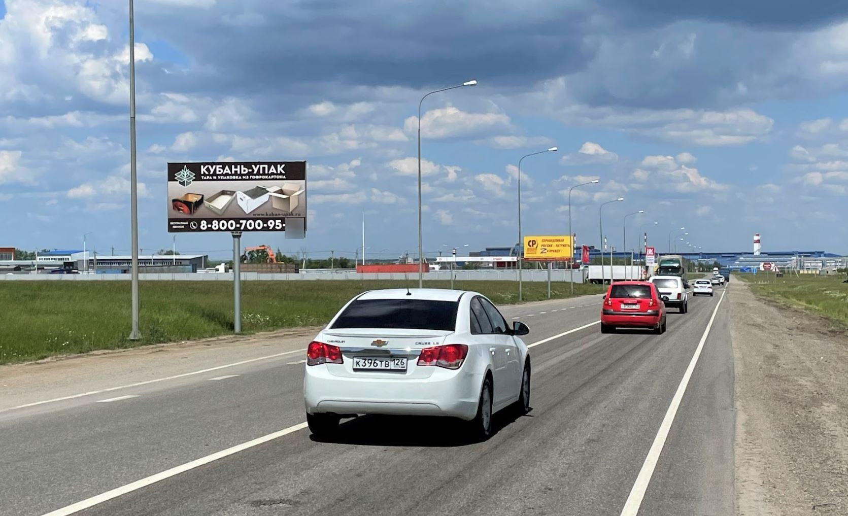 Фотография рекламного носителя, тип: Билборд 3x6, адрес: Краснодар-Новороссийск а/д., 95 790м, Абинск, Краснодарский край, Россия. Сторона Б №1028281