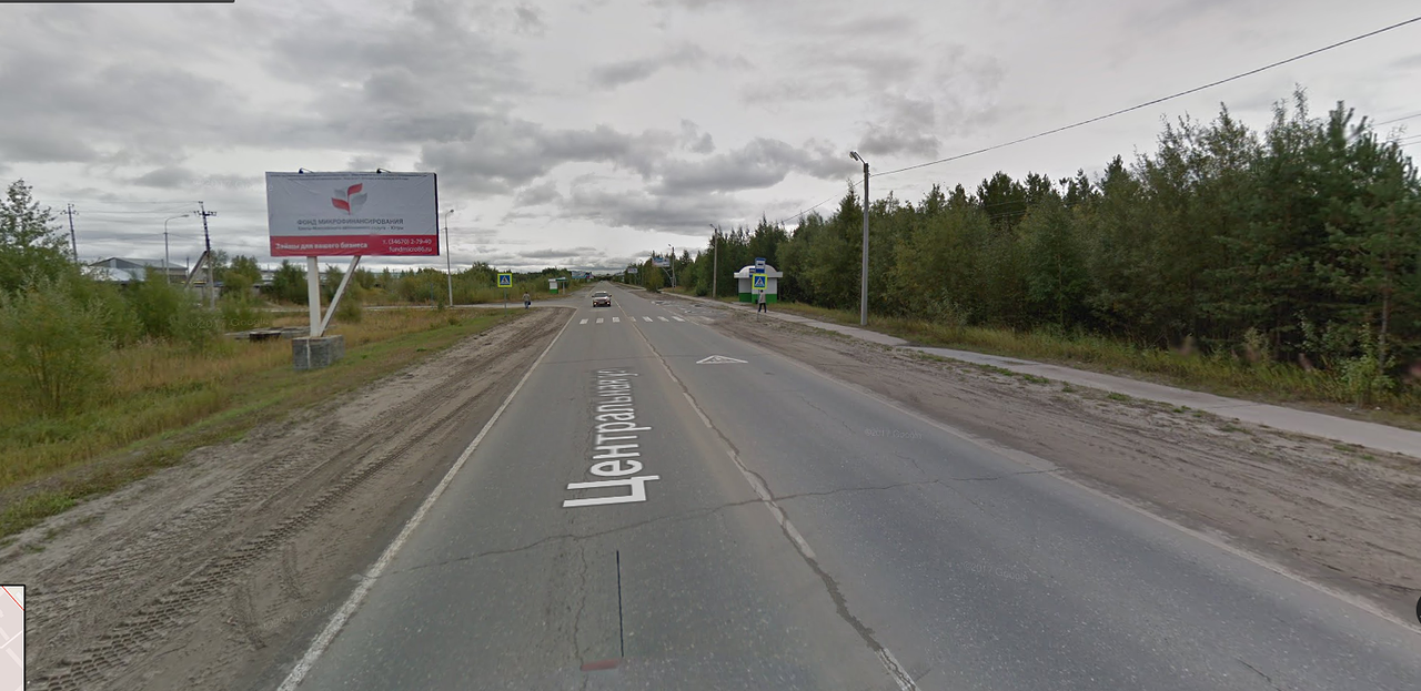 Фотография рекламного носителя, тип: Билборд 3x6, адрес: Белоярский г., Центральная ул., Сургут, Ханты-Мансийский автономный округ – Югра, Россия. Сторона Б №784788