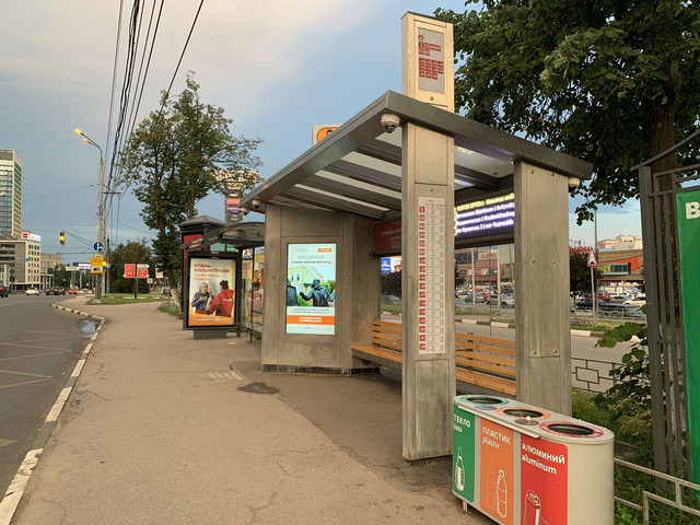 Фотография рекламного носителя, тип: Остановка, адрес: Родионова ул., ост. Больница им. Семашко, поз.2, Нижний Новгород, Нижегородская область, Россия. Сторона A1-А10 №872317